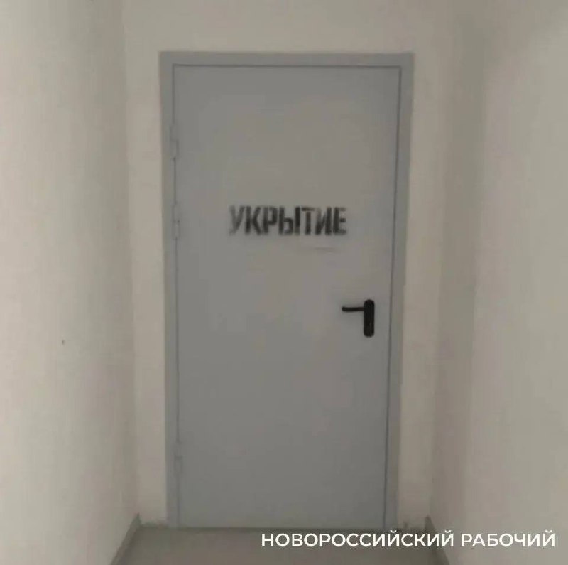 #НР_общество